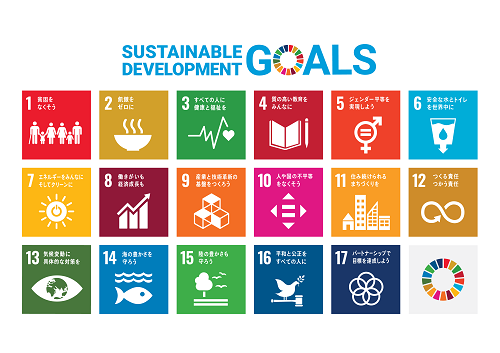 sdg_poster_ja_2021